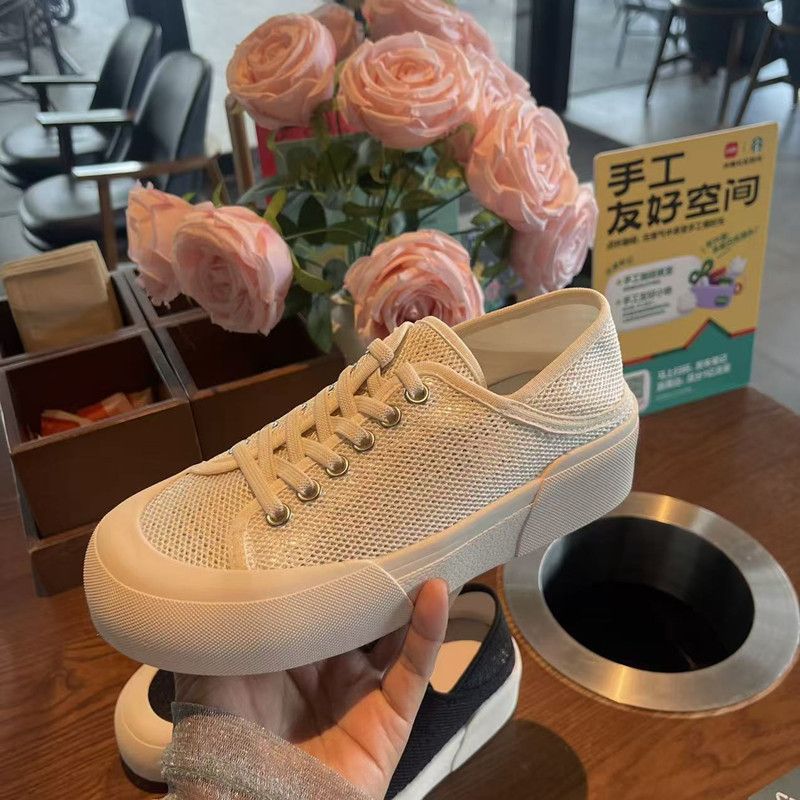 Damen Plateausneaker mit gestricktem Obermaterial und dicker Plattformsohle Drune