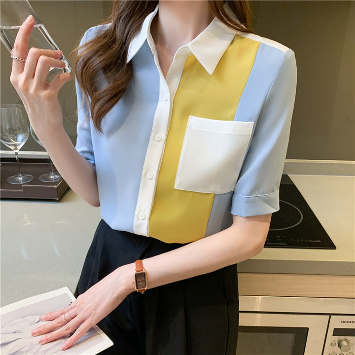 Damen Kurzarmbluse mit modernen Farbakzenten und eleganten Details Drune