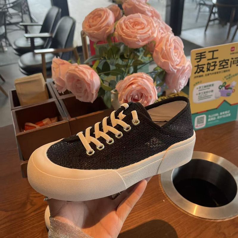 Damen Plateausneaker mit gestricktem Obermaterial und dicker Plattformsohle Drune