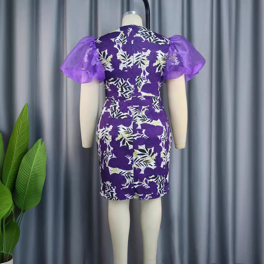 Damen extravagantes Cocktailkleid mit voluminösen Puffärmeln und floralem Muster Drune