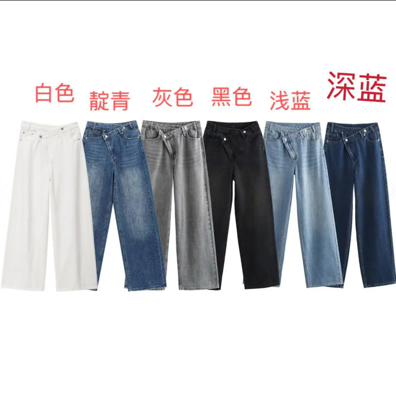 Damen weit geschnittene Jeans im modernen Design mit asymmetrischem Schnitt Drune