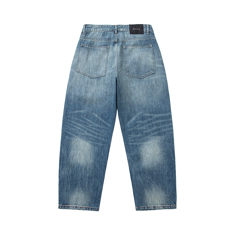Damen Weite High‑Waist Relaxed Denim-Jeans mit Used‑Look Drune