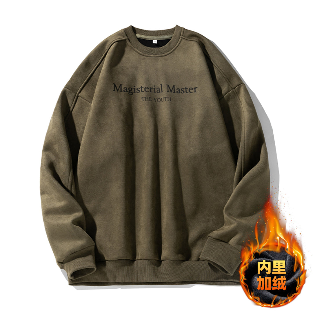 Unisex Oversize Velours-Sweatshirt mit Rundhalsausschnitt und dezenter Script-Prägung Drune