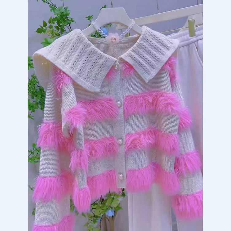 Damen Strickjacke mit geflochtenem Kragen und Kunstfellapplikationen Drune