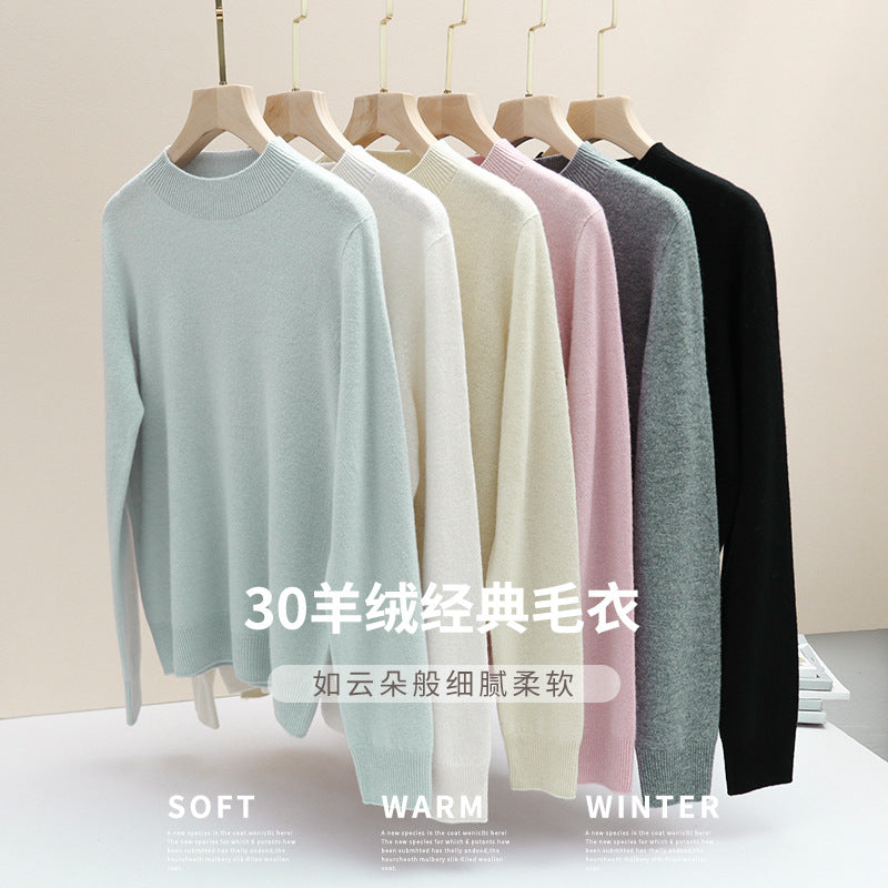 Damen Feiner Longsleeve-Rundhalspullover mit verstärktem Rippenkragen & schmeichelnder Hüftlänge Drune