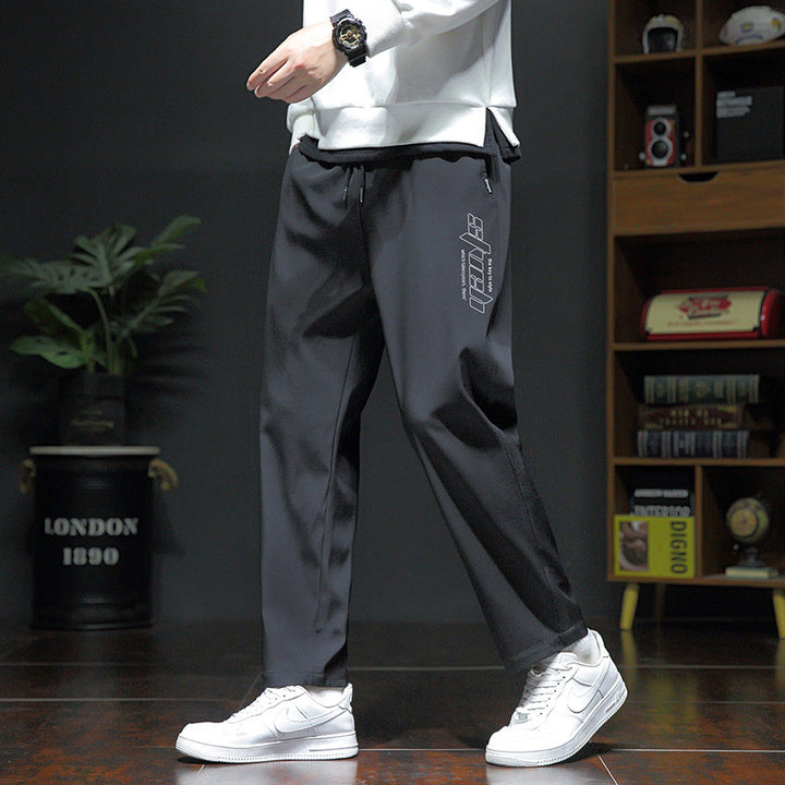 Herren Sportliche Jogginghose mit modischem Schnitt