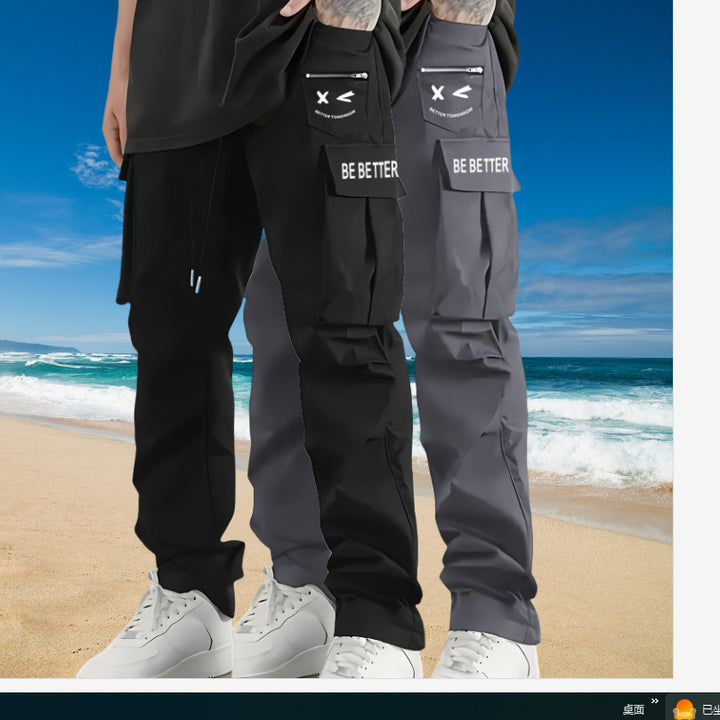 Herren Weite Cargo‑Hose im Baggy‑Cut mit Tunnelzugbund, Zipper‑Tasche & Klappfächern Drune