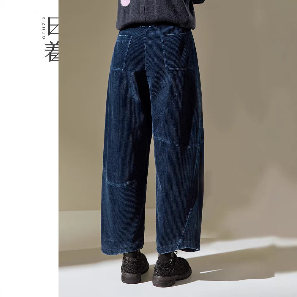 Damen Bequeme und stilvolle Cord-Haremshose Drune