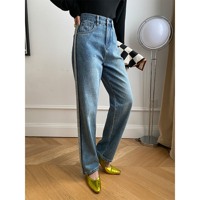 Damen High-Waist Jeans im lässigen Schnitt mit erstklassigem Denim Drune