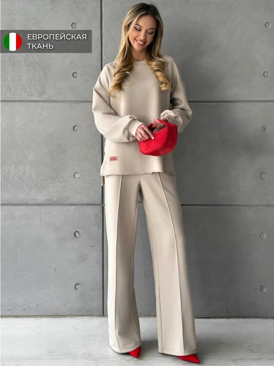 Damen eleganter Lounge-Zweiteiler mit Oversize-Sweatshirt und taillierter Weitbein-Hose Drune