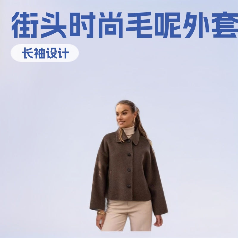 Damen Kurzjacke aus Wollmix im Boxy‑Caban‑Stil mit Hemdkragen und Eingrifftaschen Drune