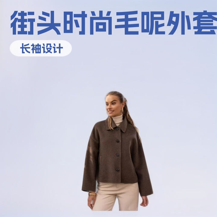 Damen Kurzjacke aus Wollmix im Boxy‑Caban‑Stil mit Hemdkragen und Eingrifftaschen Drune