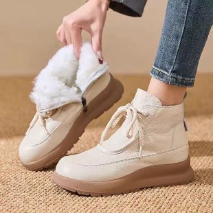 Damen Modische und bequeme Plateau-Stiefeletten Drune