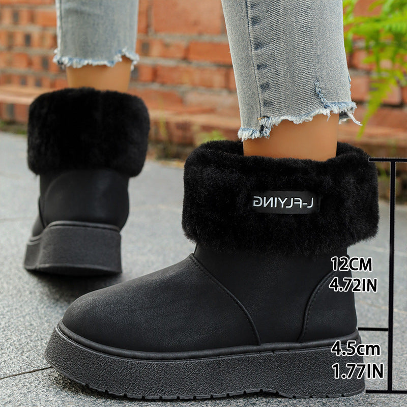 Damen Warme Kurzstiefel mit kuscheligem Fellaufschlag und leichter Plateau-Sohle Drune