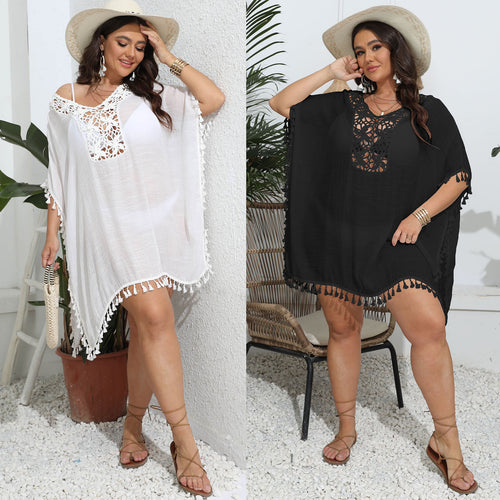 Damen eleganter Häkel-Strandponcho Drune