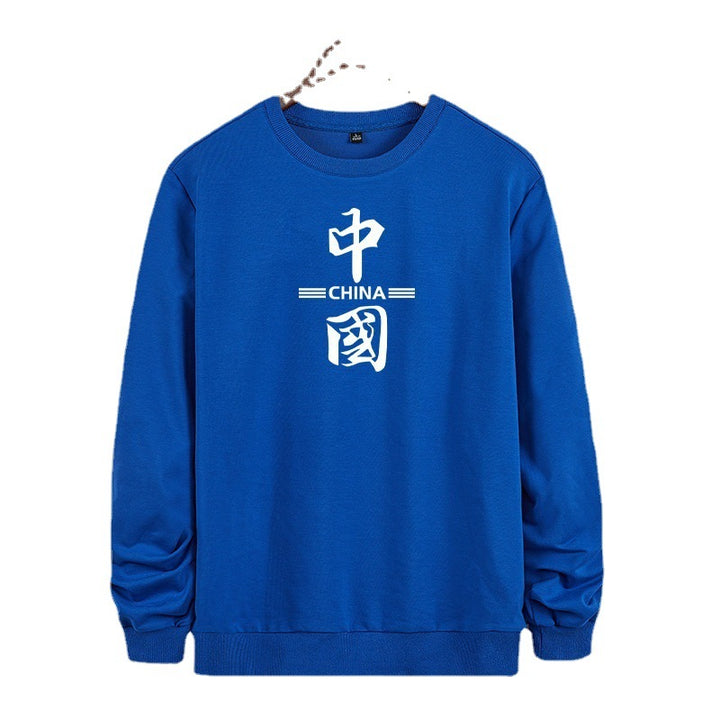Herren Sweatshirt mit Rundhalsausschnitt und markantem Schriftzeichen‑Print Drune