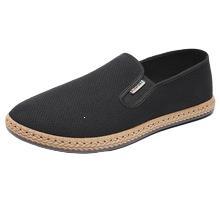 Herren Atmungsaktive und Leichte Slip-On Schuhe Drune