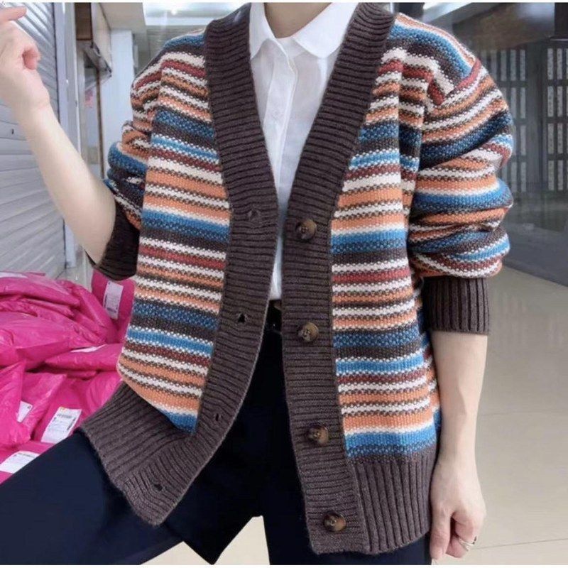 Damen Strickjacke mit vielfältigem Streifendesign Drune