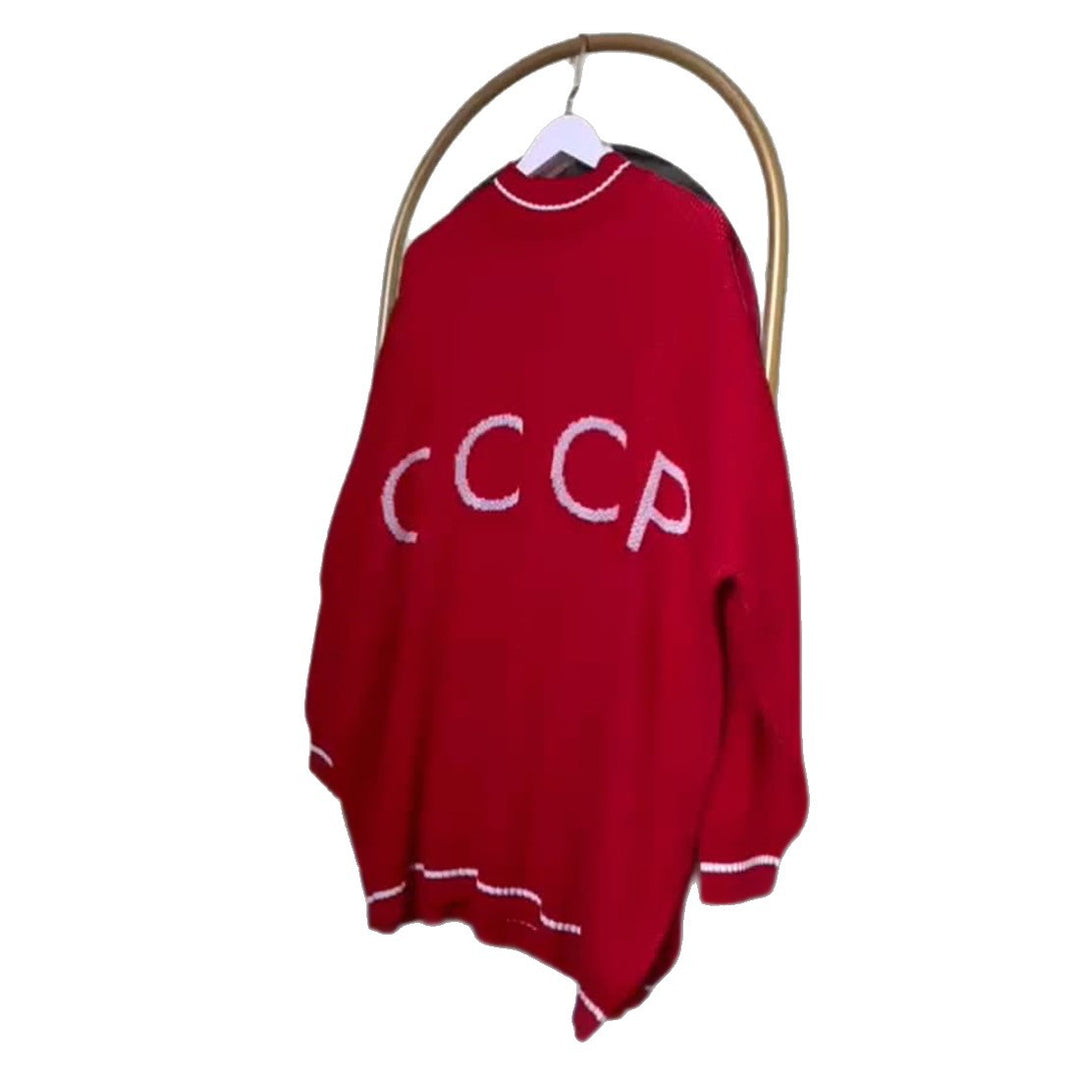 Damen lockerer Strickpullover mit Retro-Print Drune