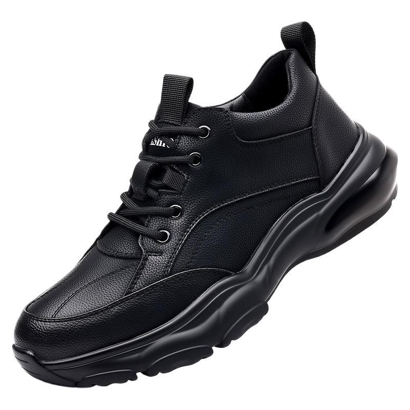 Herren Sportliche Schnürschuhe Drune