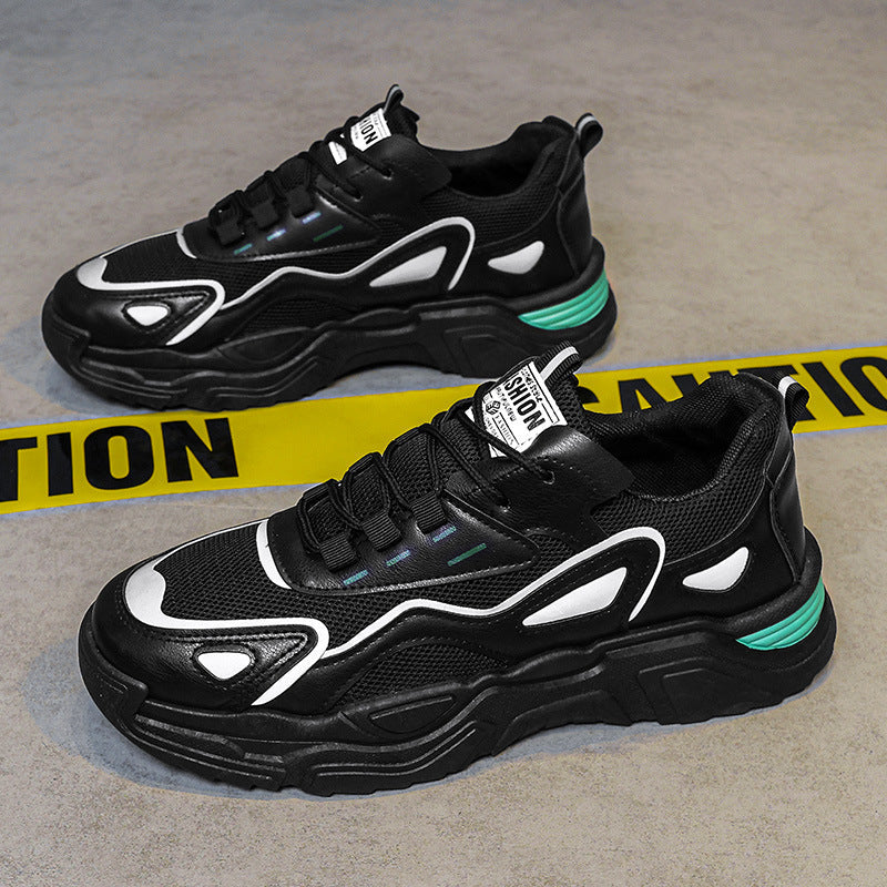 Damen Sportliche Sneakers mit modernem Design und dämpfender Sohle Drune
