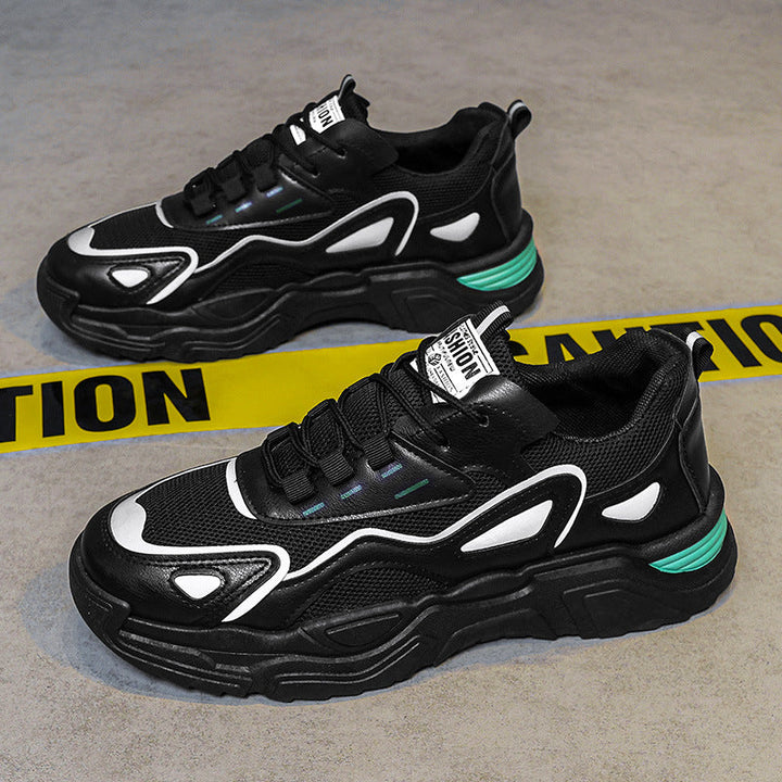 Damen Sportliche Sneakers mit modernem Design und dämpfender Sohle Drune