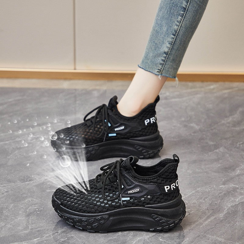 Damen Atmungsaktive Speed-Sneaker mit rutschfester Sohle und innovativer Oberflächenstruktur Drune