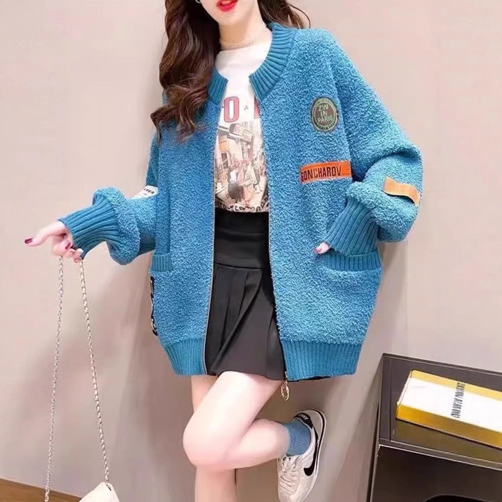 Damen Gemütlicher Oversized Cardigan Drune