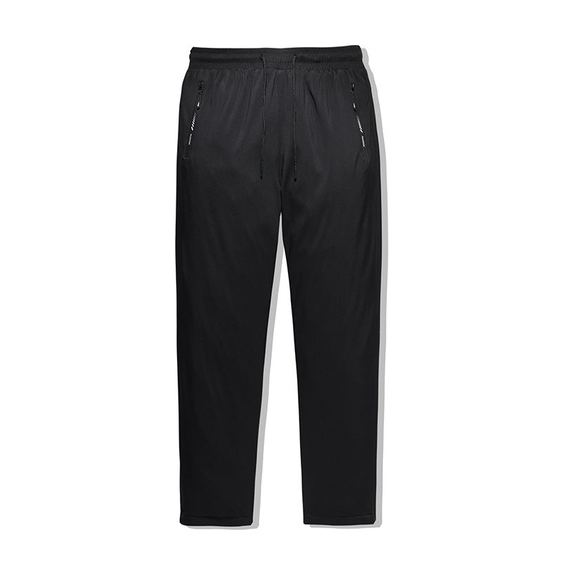 Herren Sportliche Trainingshose Drune 1787797562