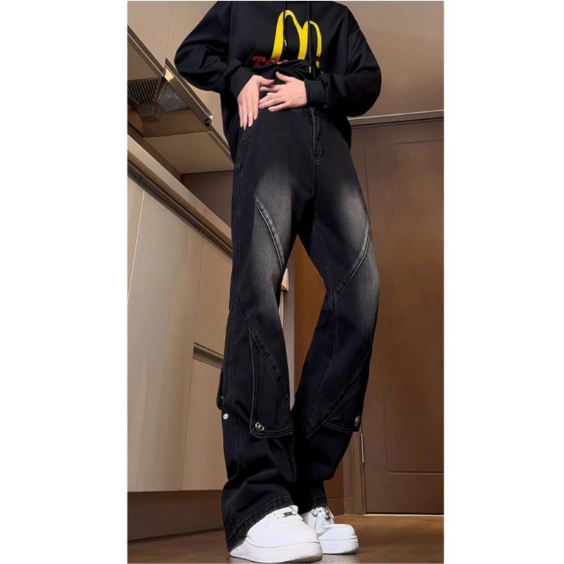 Herren Modische Oversized Denim-Hose mit kreativen Nähte Drune