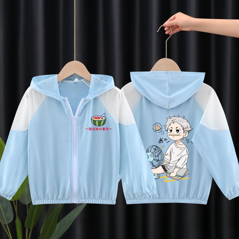 Unisex nan leichte atmungsaktive Kinder-Sommerjacke mit Kapuze und Astronautenprint  Drune