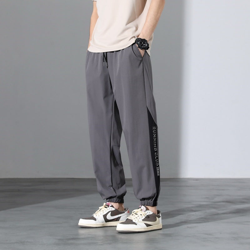 Herren Sportliche Joggerhose Drune