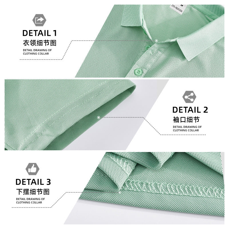 Herren nan figurbetontes Kurzarm-Poloshirt aus elastischem Jersey mit Hemdkragen und kurzer Knopfleiste Drune