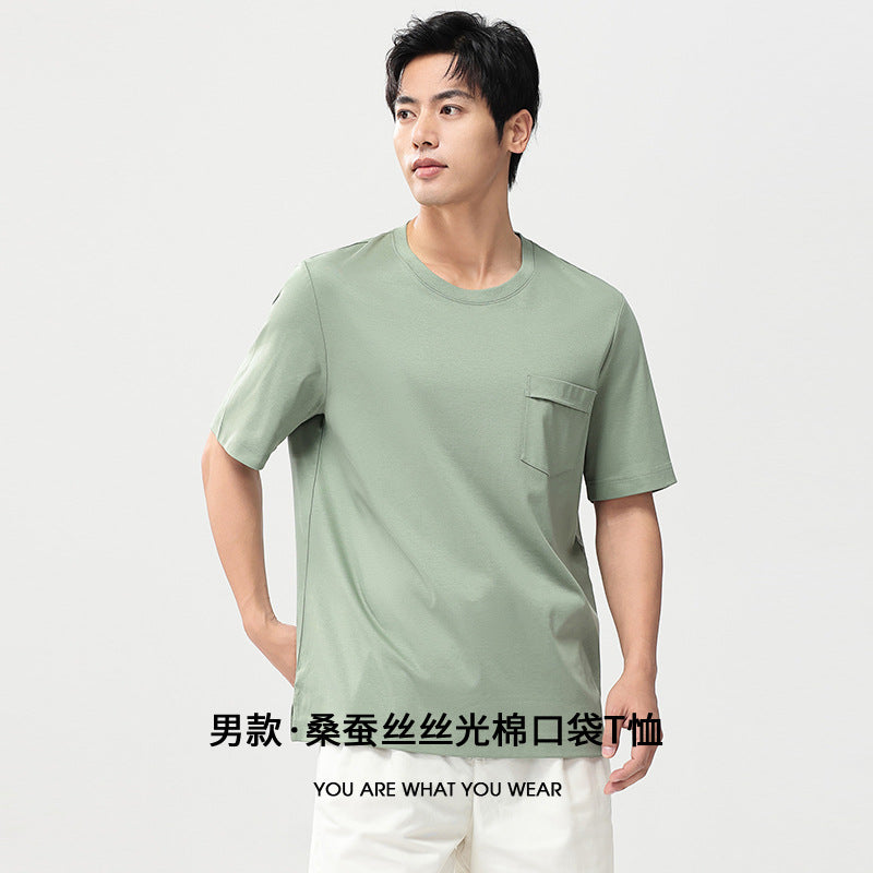 Herren Kurzärmeliges Pocket-T-Shirt aus feinem Modal-Jersey Regular Fit Drune