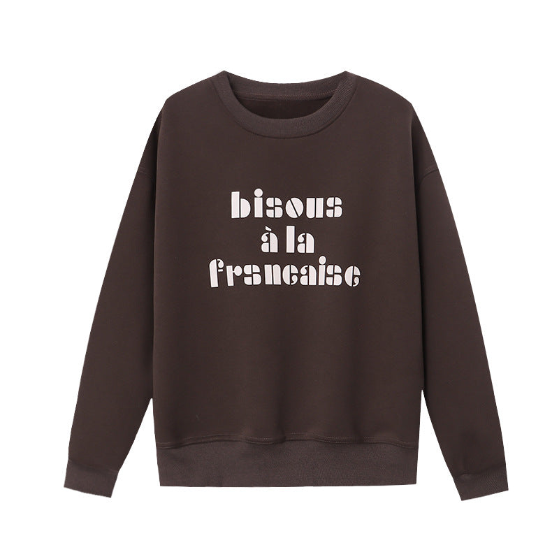 Damen lässiges Sweatshirt mit kreativem Schriftzug und innovativem Schnitt Drune