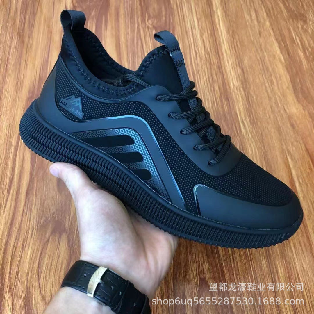 Herren Minimalistischer Urban-Lauftrainer mit gerippter Plateausohle und nahtlosem Mesh-Upper Drune