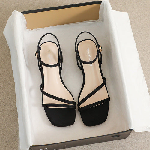 Damen Elegante Fußbett-Sandalen mit dünnen Riemen und modischem Blockabsatz Drune
