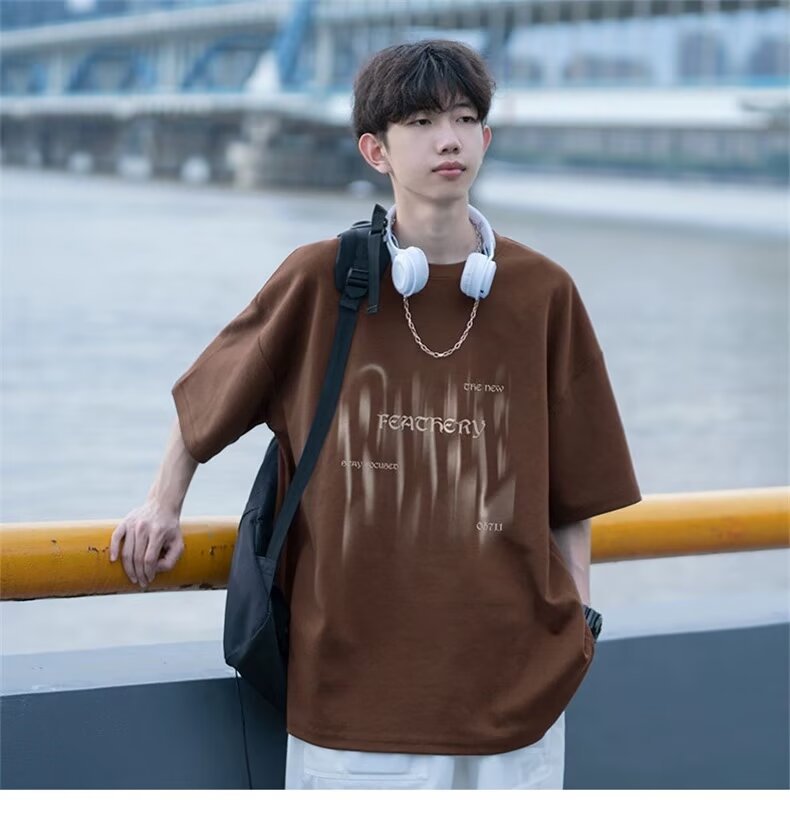 Herren Übergrößes T-Shirt mit kreativem Druck Drune