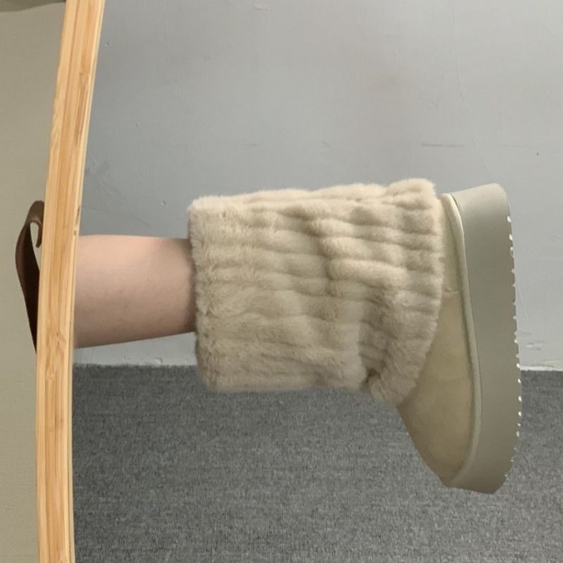 Damen Warme Kurzboots mit Kunstfellmanschette und Plateau-Sohle Drune