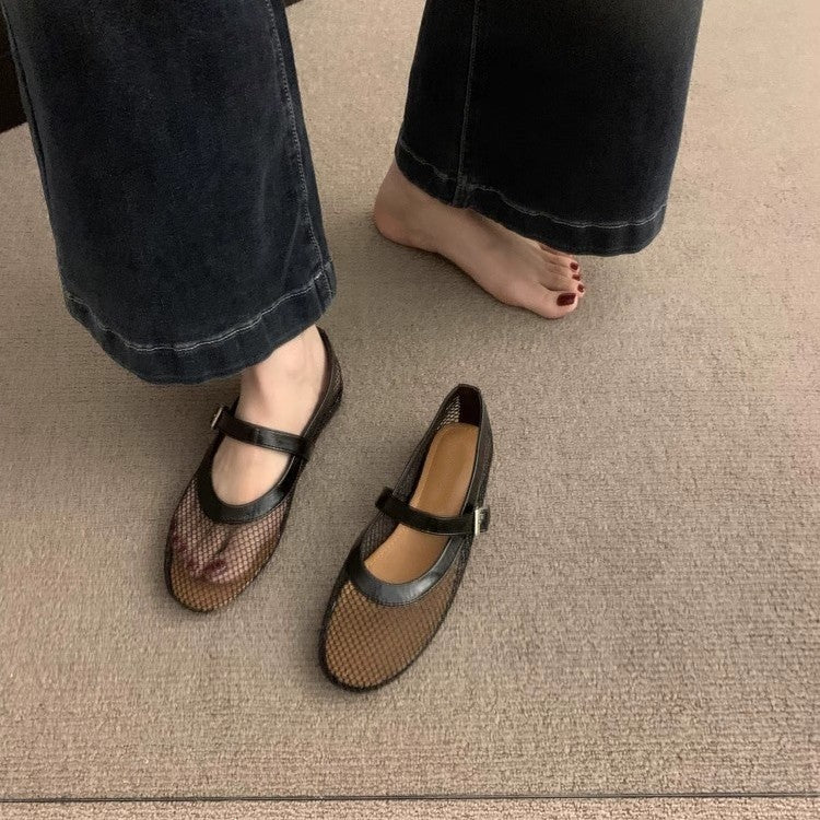 Damen Atmungsaktive Netz-Ballerinas im Mary-Jane-Stil mit verstellbarem Riemen Drune