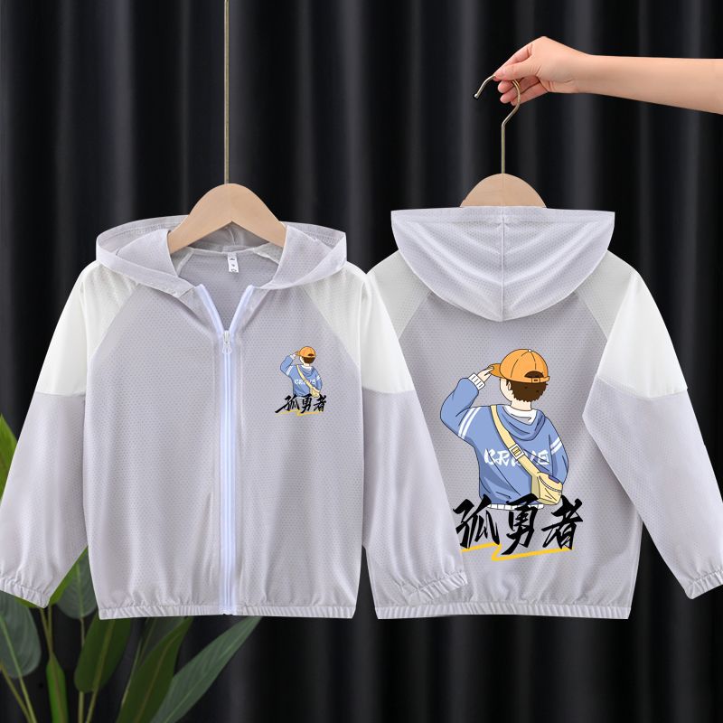 Unisex nan leichte atmungsaktive Kinder-Sommerjacke mit Kapuze und Astronautenprint  Drune