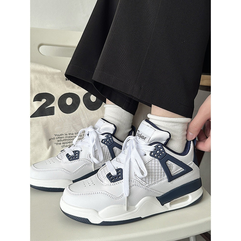 Herren Sportliche Sneaker mit Dämpfung Drune