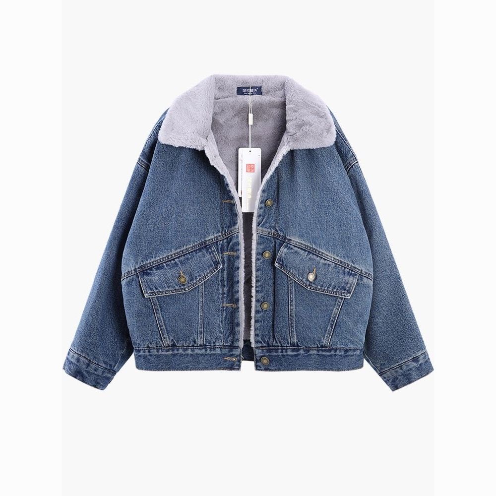 Damen gesteppte Jeansjacke mit weichem Fleecefutter und klassischen Taschen Drune