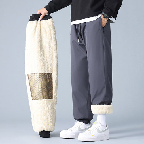 Herren Funktionale und stilvolle Sporthose