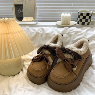Damen Komfortable und warme Sneaker mit kuscheligem Innenfutter Drune