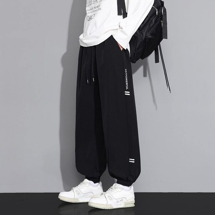 Herren Bequeme Sportliche Pluderhose