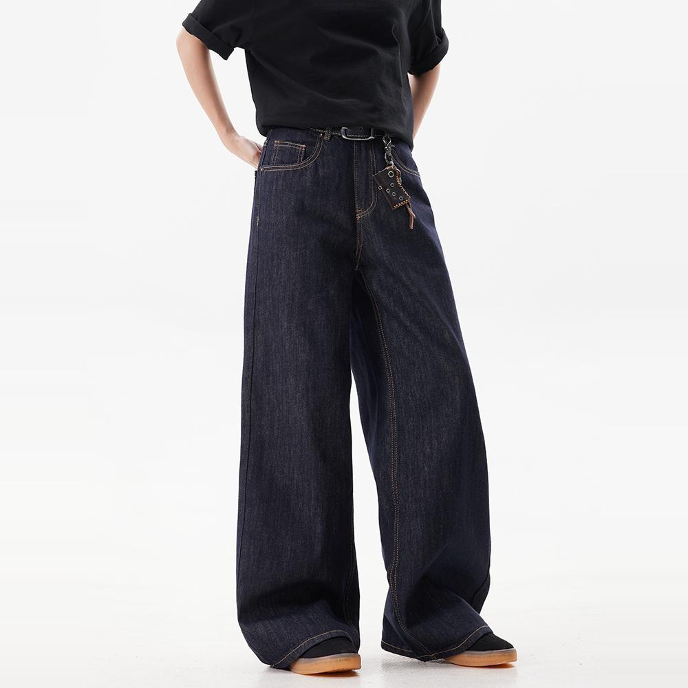 Damen Weit geschnittene Denim-Hose Drune