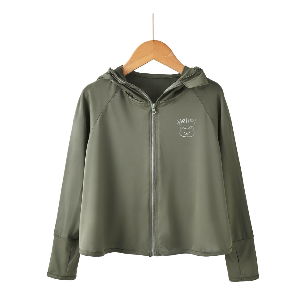 Mädchen praktische Kapuzenjacke mit tierisch verspieltem Design Drune