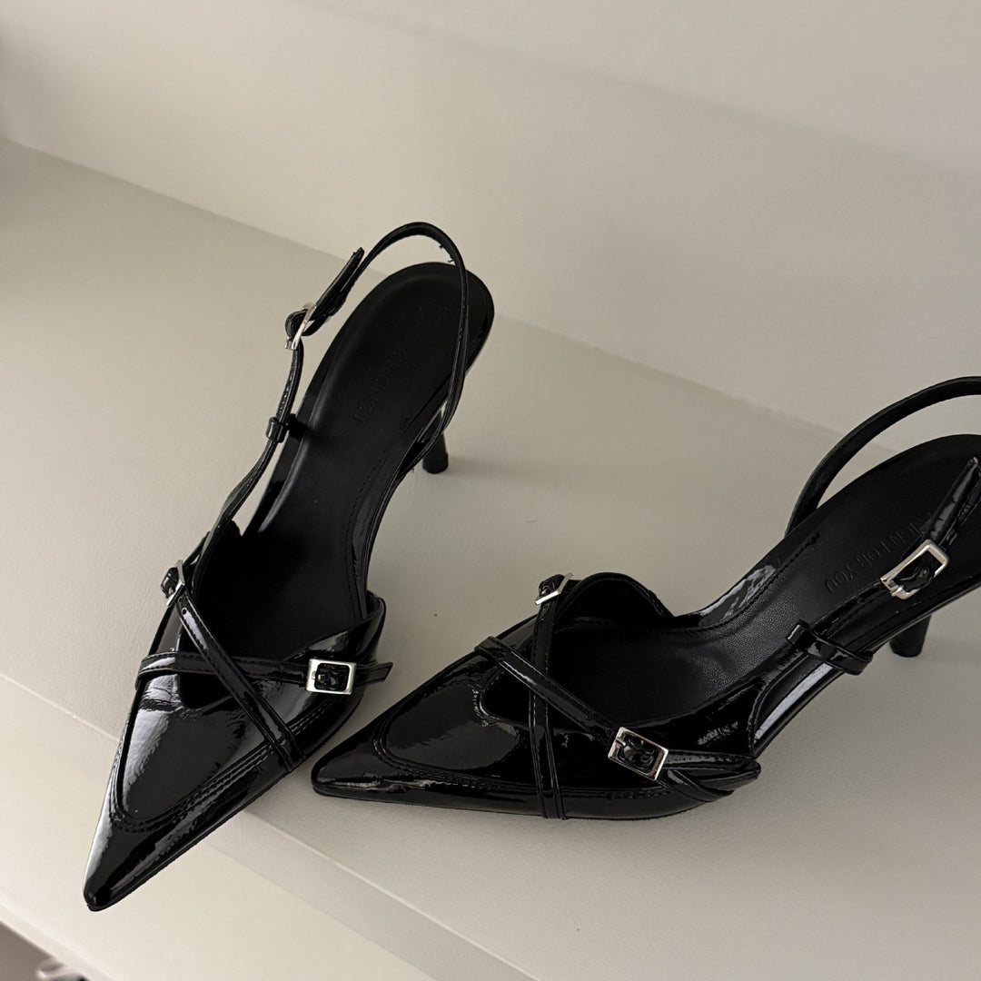 Damen Slingback Pumps mit stilvollem Überkreuzriemen Drune
