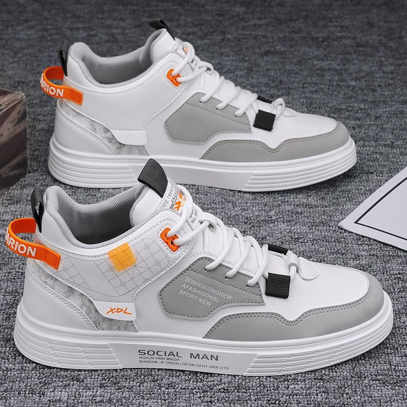 Damen Sportliche Sneakers mit innovativem Design und komfortabler Dämpfung Drune
